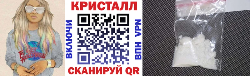 Амфетамин Розовый Керчь