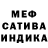 АМФЕТАМИН Розовый Darrell Cairns