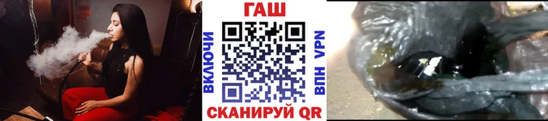 Гашиш 40% ТГК  Керчь 