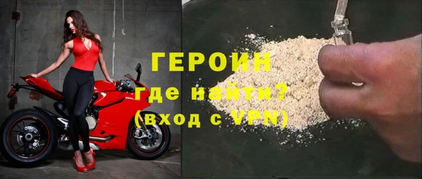 spice Заводоуковск