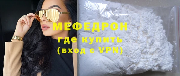 марихуана Заволжье