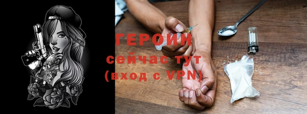 альфа пвп Заволжск