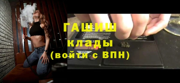 spice Заводоуковск