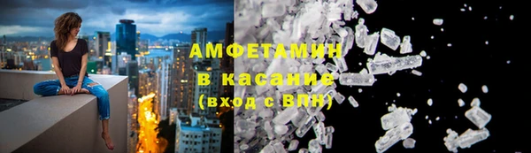 марихуана Заволжье
