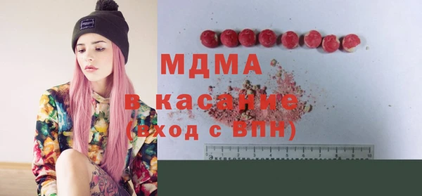 гашиш Зерноград