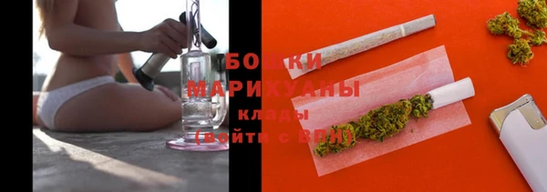 spice Заводоуковск