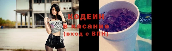 марихуана Заволжье