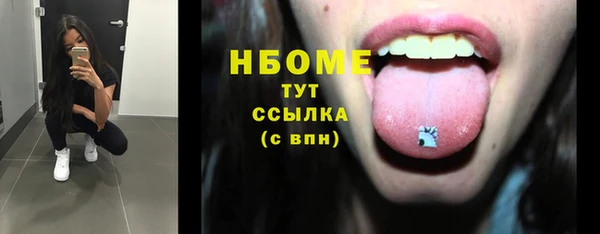 spice Заводоуковск