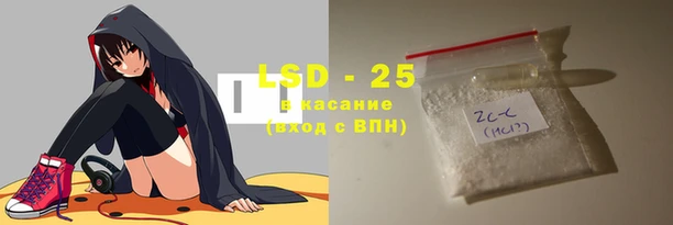 альфа пвп Заволжск