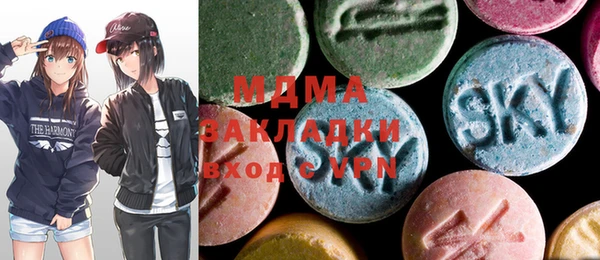 марихуана Заволжье