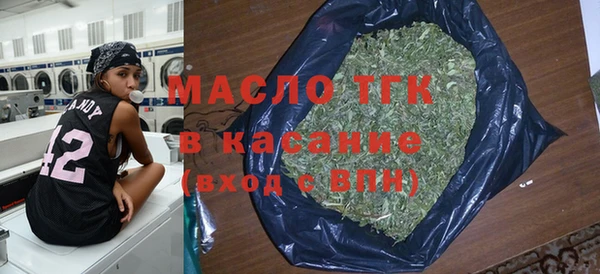 spice Заводоуковск