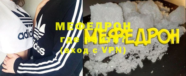 марихуана Заволжье