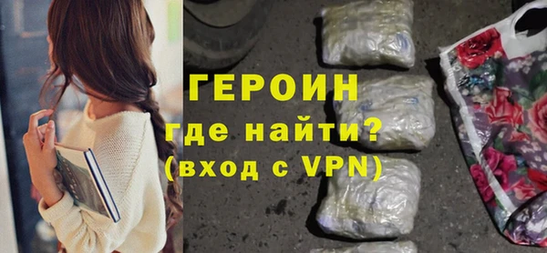 альфа пвп Заволжск