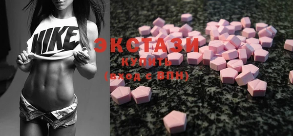spice Заводоуковск