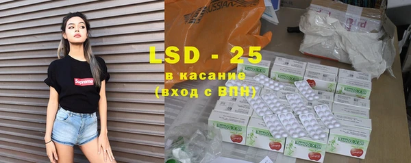 spice Заводоуковск