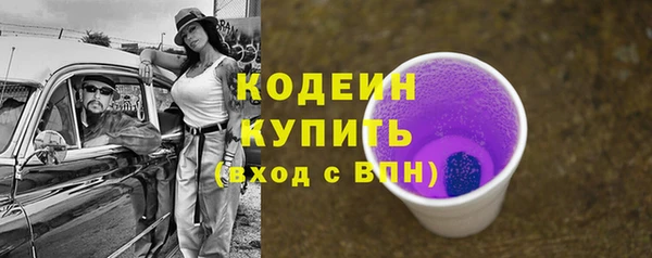 spice Заводоуковск