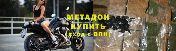 spice Заводоуковск