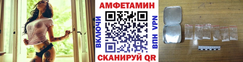 нарко площадка какой сайт  Керчь  Метамфетамин Methamphetamine 